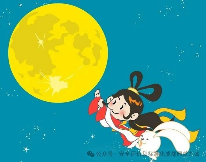 微信图片_20240927115607.jpg