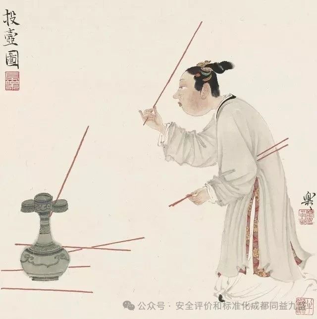 微信图片_20240927115619.jpg