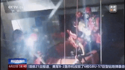 fadc03750b92459880e1ca25fce5b67c_640_wx_fmt=gif&from=appmsg&tp=webp&wxfrom=5&wx_lazy=1.gif